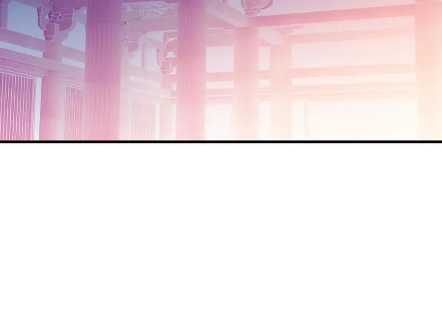 第51话 吻 第94页