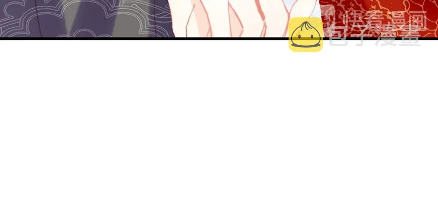 第51话 吻 第103页