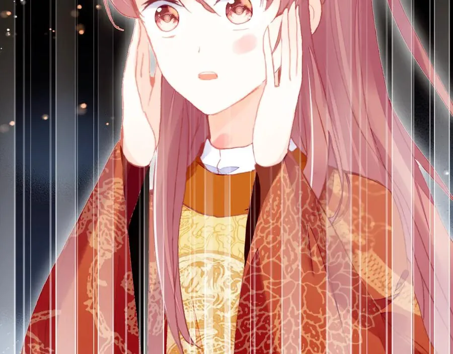第51话 吻 第120页