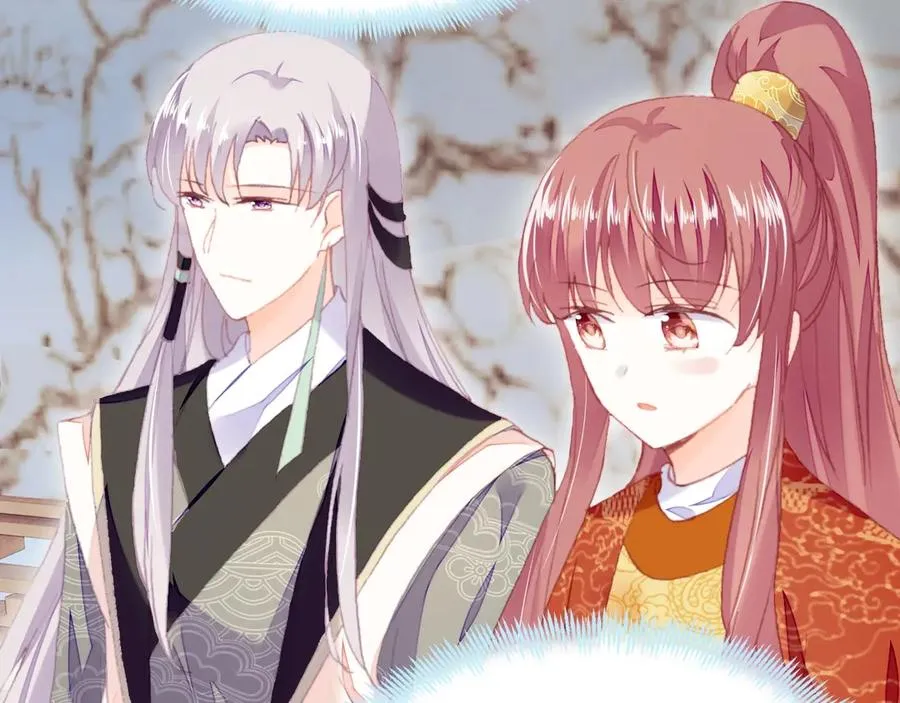 第51话 吻 第123页