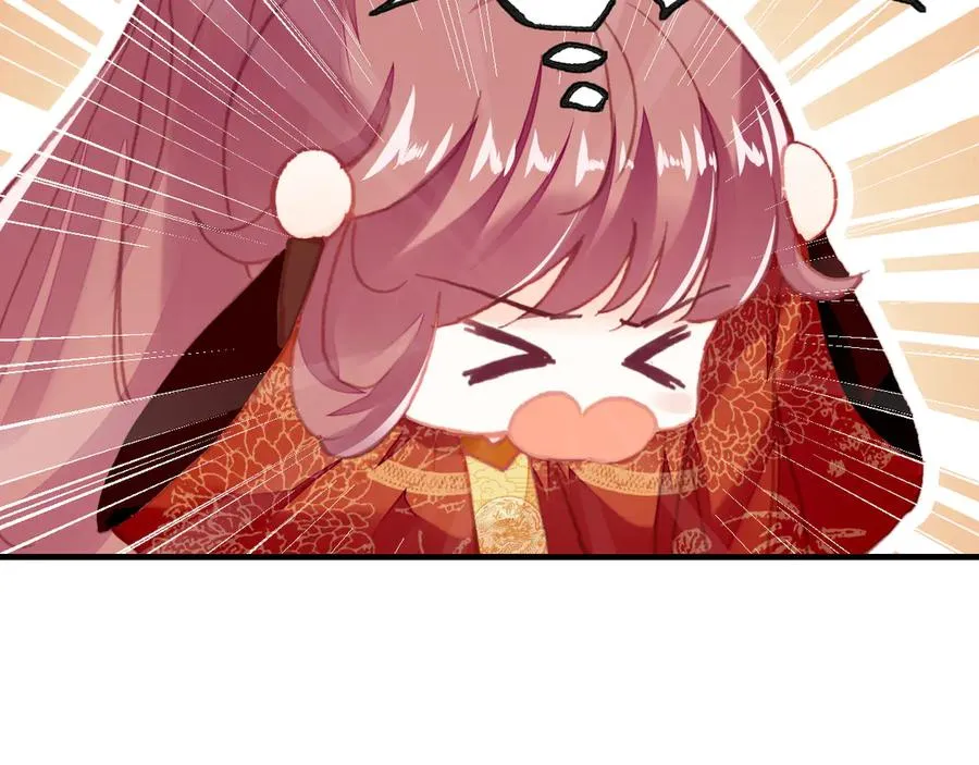 第52话 逃出宫 第33页