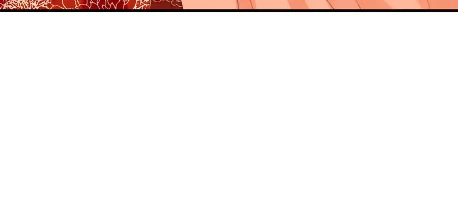 第52话 逃出宫 第56页