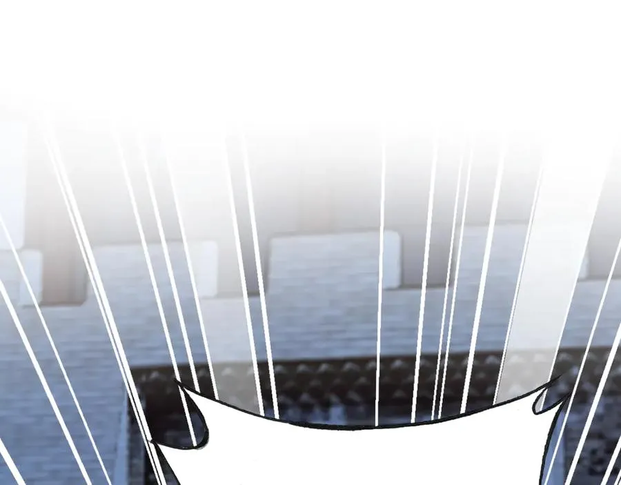 第52话 逃出宫 第61页