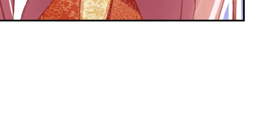 第50话 心有所求 第8页