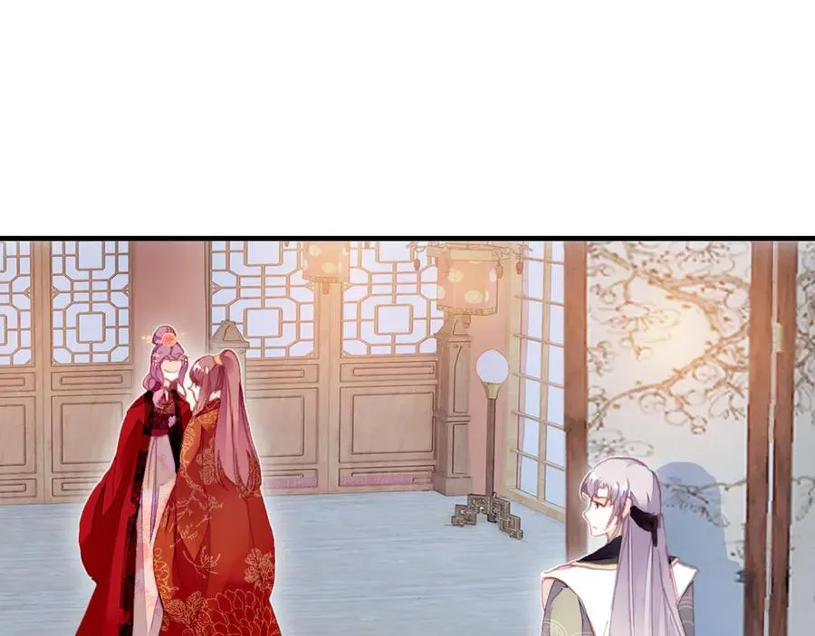 第50话 心有所求 第17页