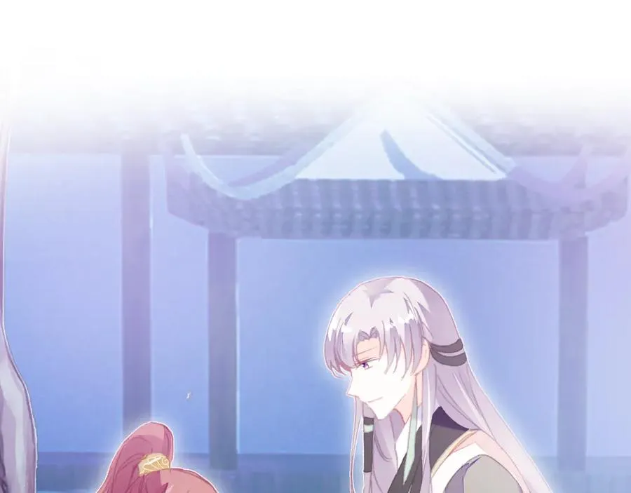 第50话 心有所求 第83页