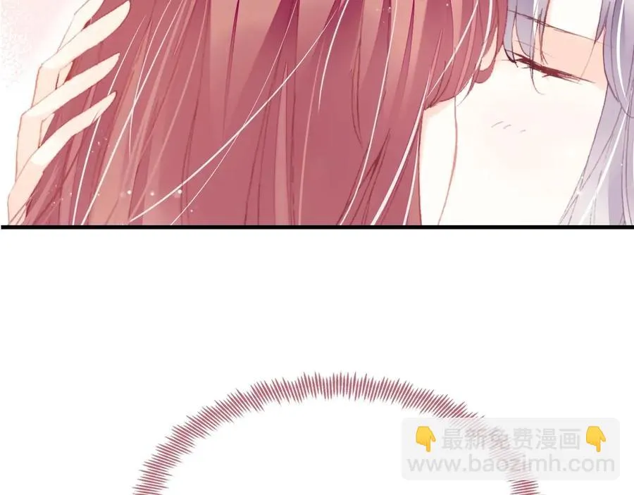 第50话 心有所求 第131页