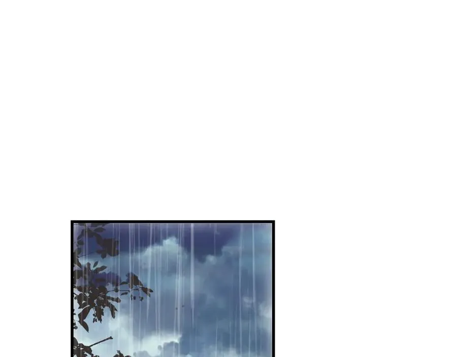第49话 朕想要的东西 第16页