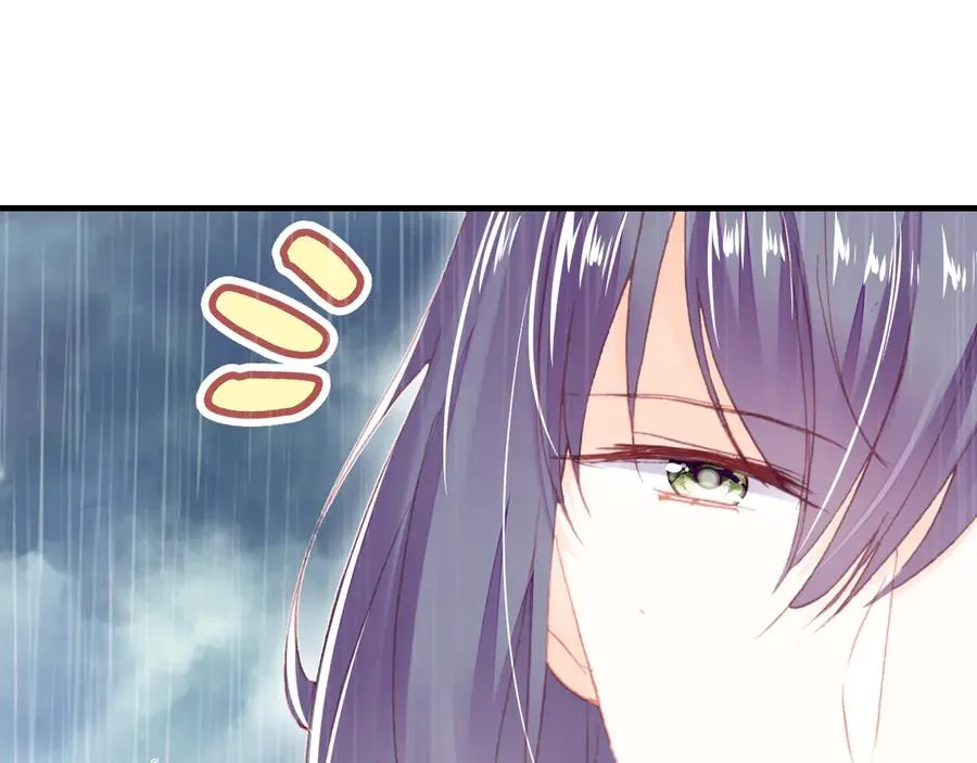 第49话 朕想要的东西 第25页