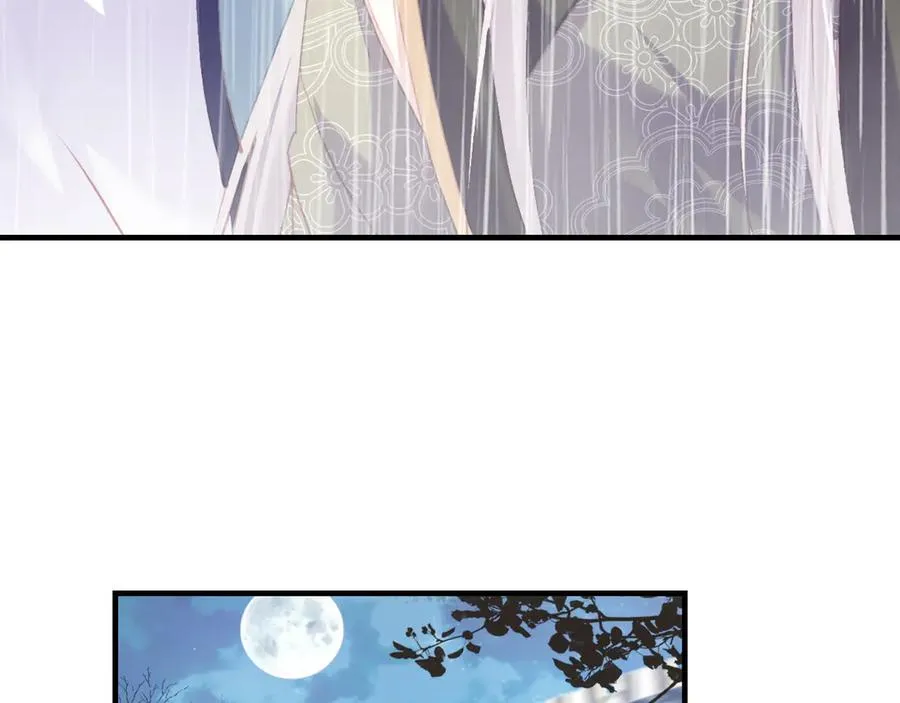 第49话 朕想要的东西 第38页