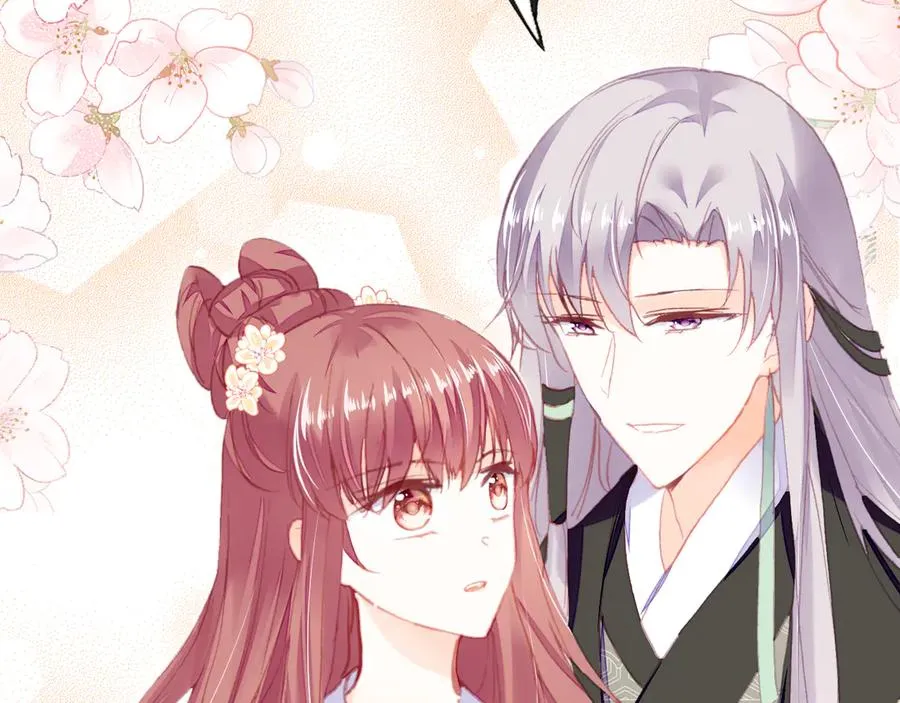 第49话 朕想要的东西 第46页