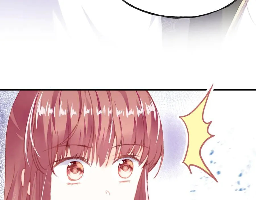 第49话 朕想要的东西 第55页