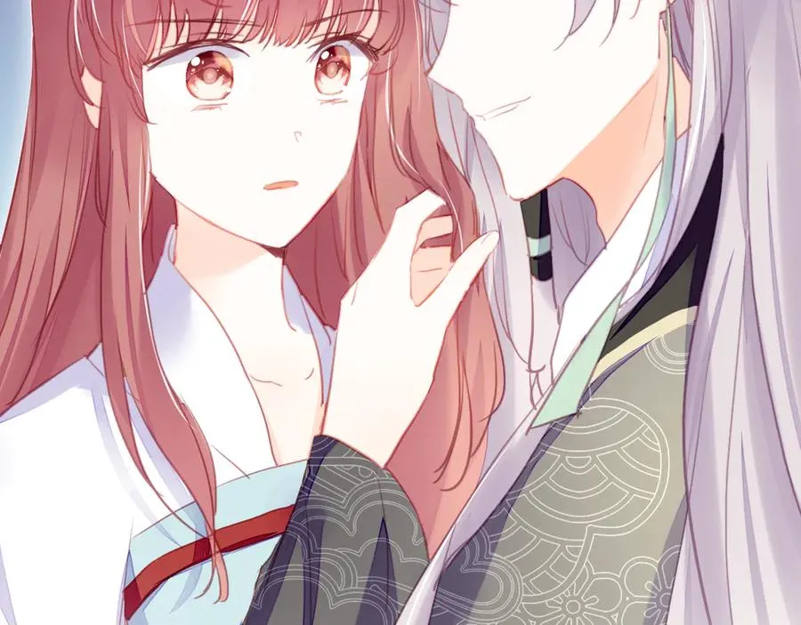 第49话 朕想要的东西 第61页