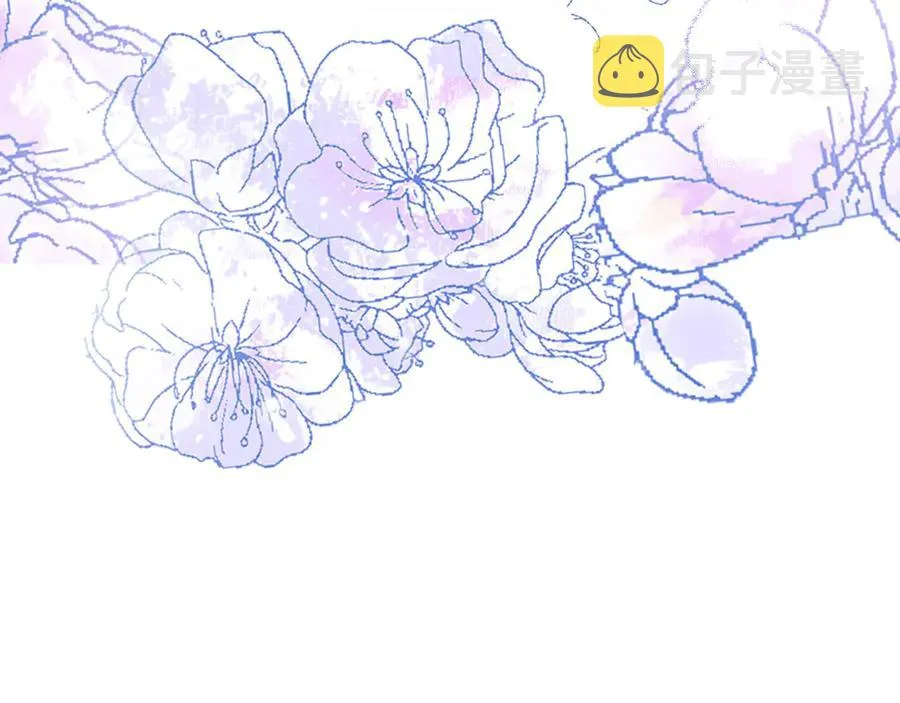 第49话 朕想要的东西 第77页