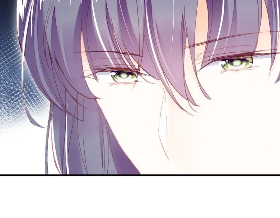 第49话 朕想要的东西 第89页