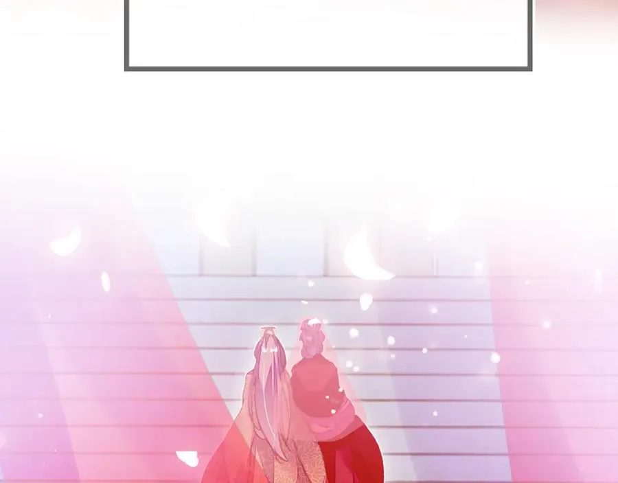 第49话 朕想要的东西 第100页