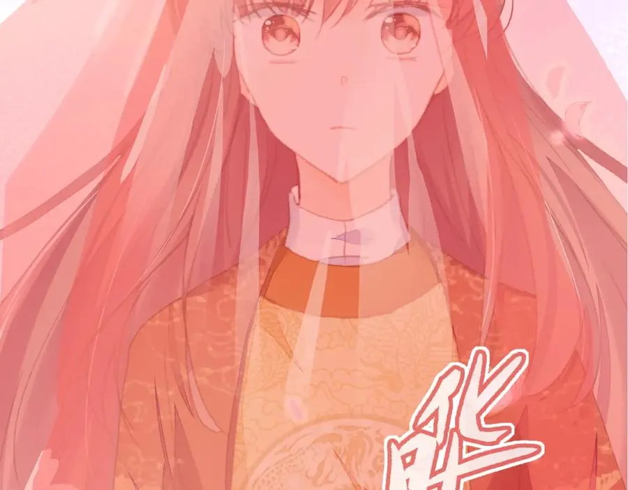 第49话 朕想要的东西 第128页