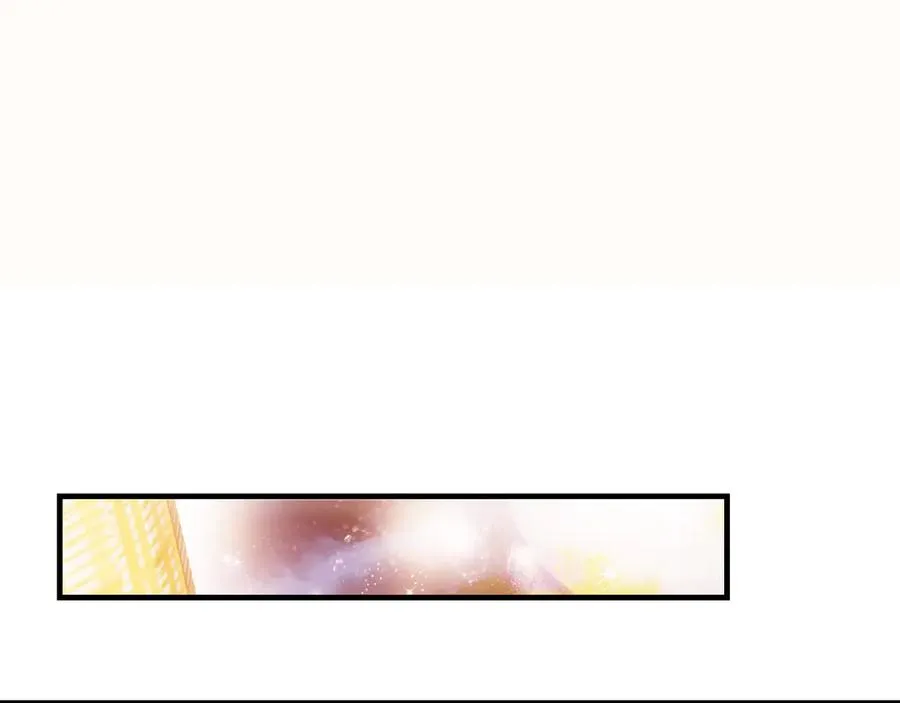 第48话 微臣是个坏人 第10页