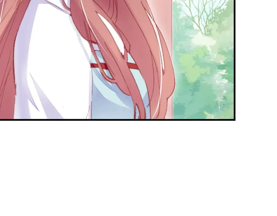 第47话 吃醋了 第8页