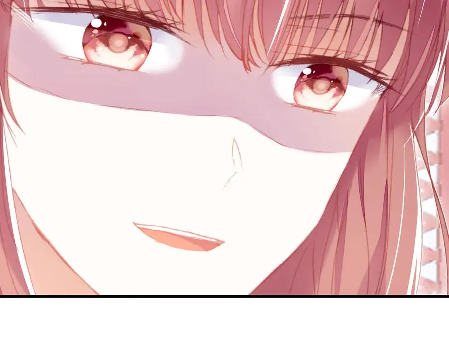第47话 吃醋了 第49页