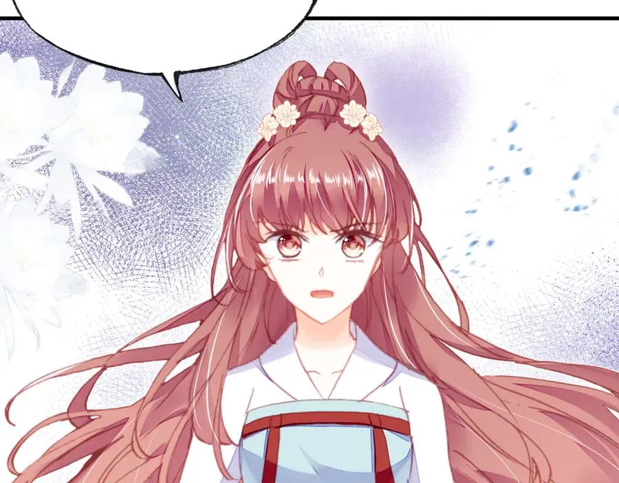 第47话 吃醋了 第65页