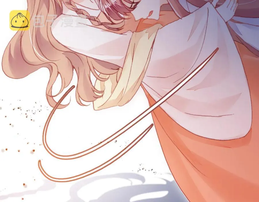 第46话 天降情敌？ 第7页