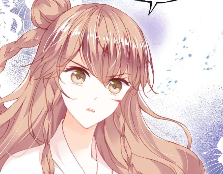 第46话 天降情敌？ 第16页