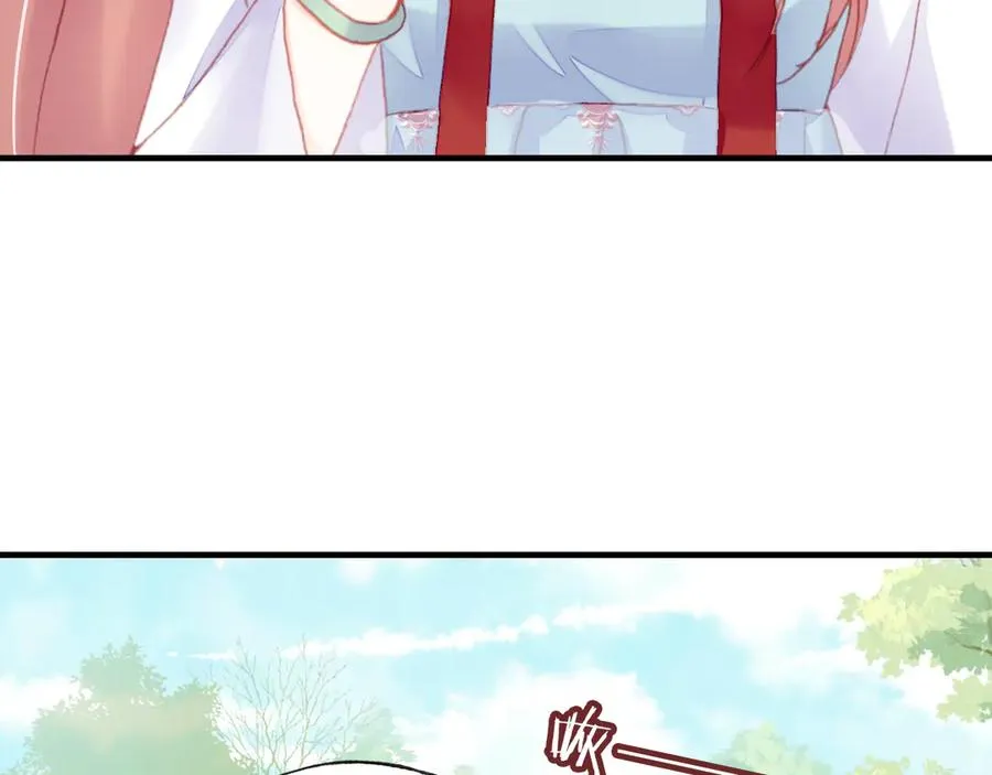 第46话 天降情敌？ 第37页
