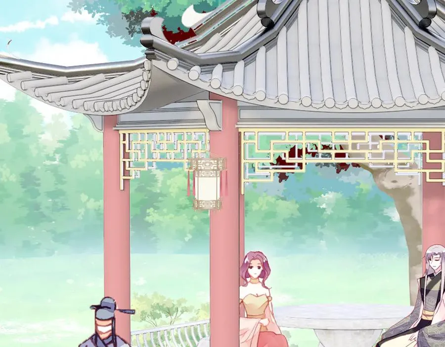 第46话 天降情敌？ 第47页