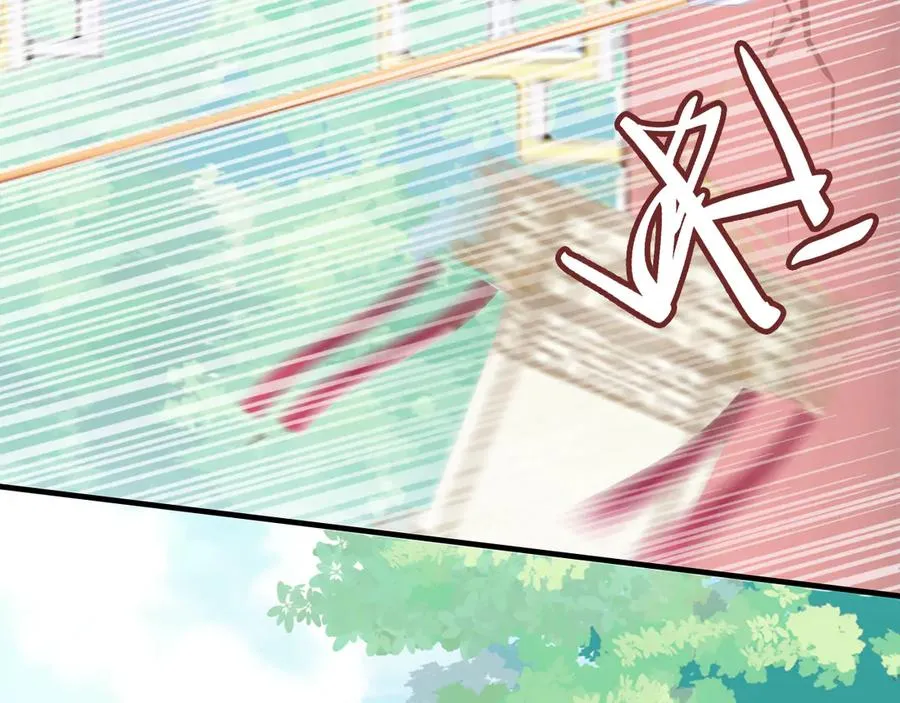 第46话 天降情敌？ 第49页