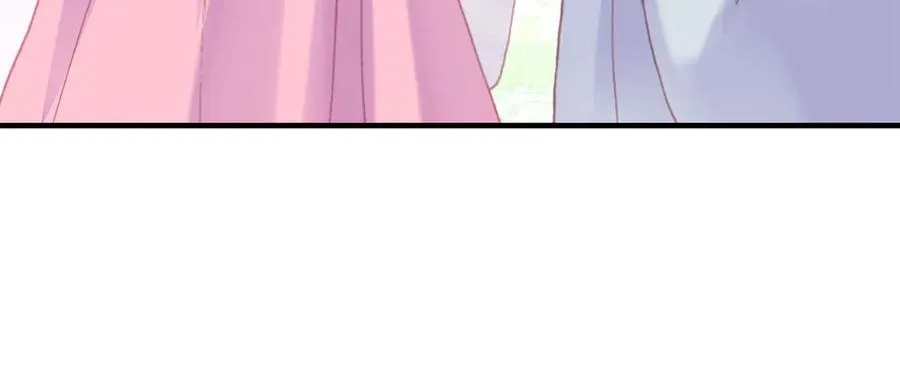 第46话 天降情敌？ 第52页