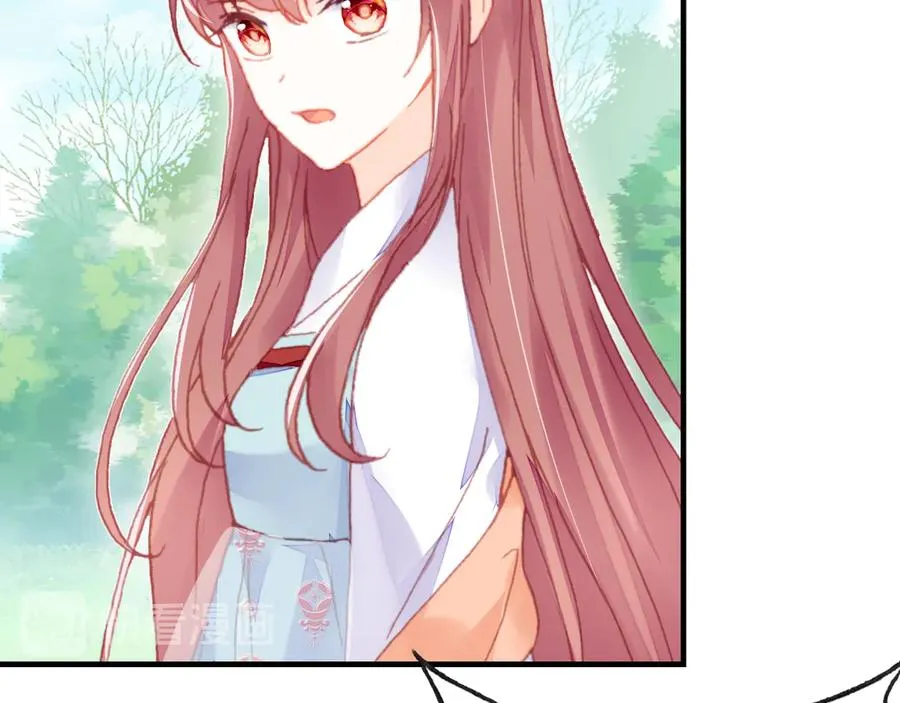 第46话 天降情敌？ 第65页