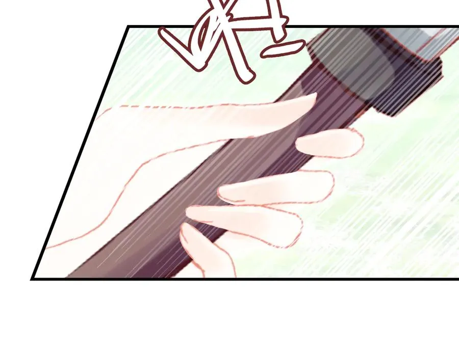 第46话 天降情敌？ 第70页