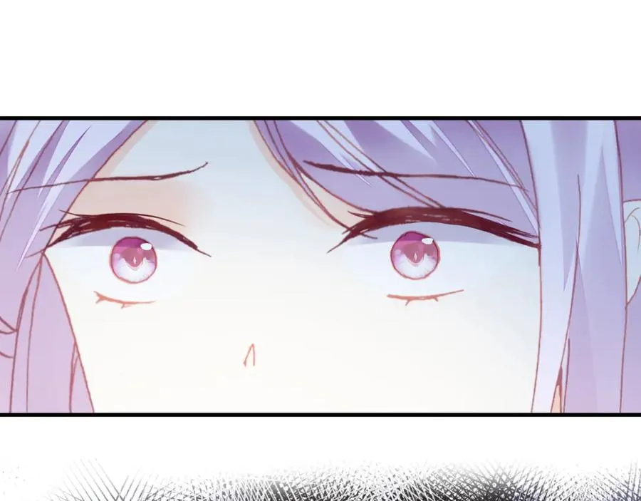第46话 天降情敌？ 第73页