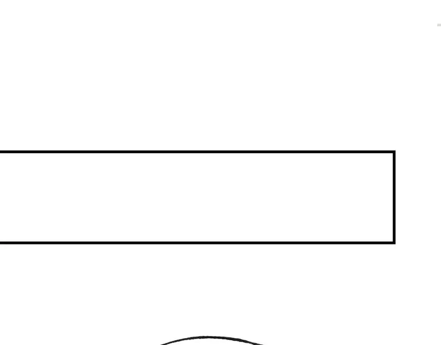 第46话 天降情敌？ 第76页
