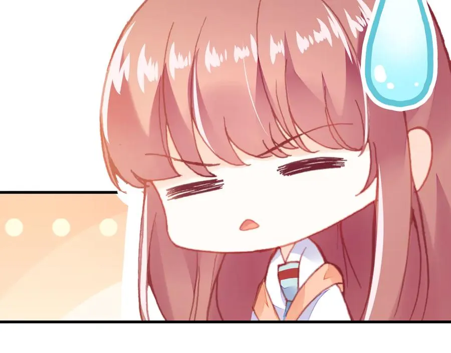 第46话 天降情敌？ 第94页