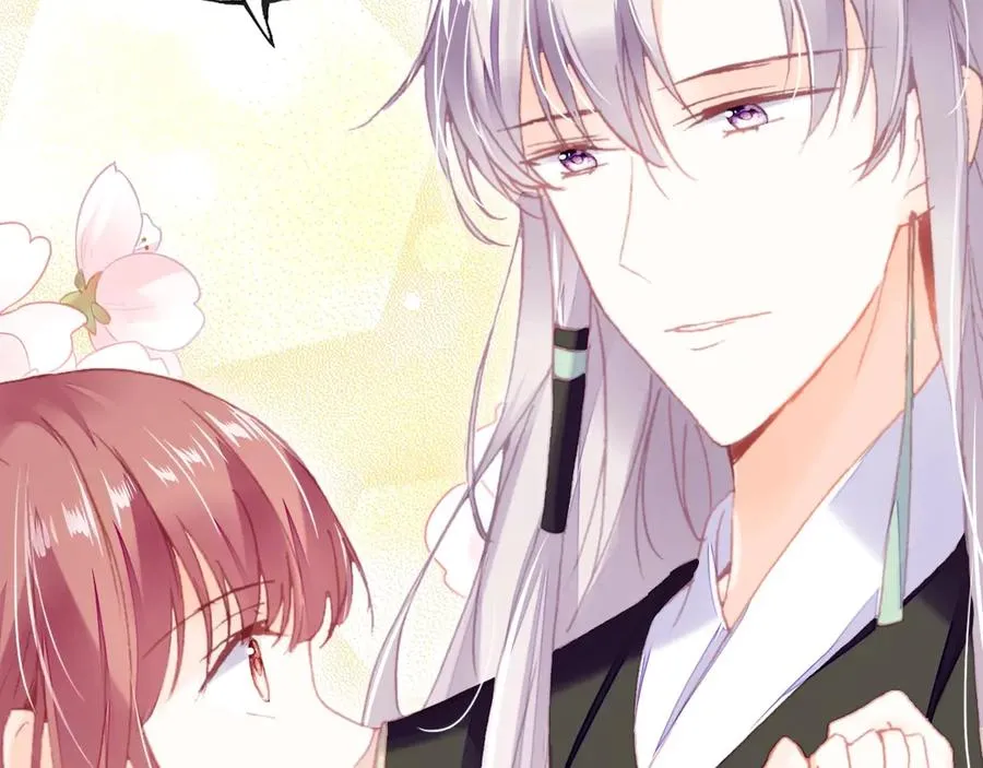 第46话 天降情敌？ 第115页