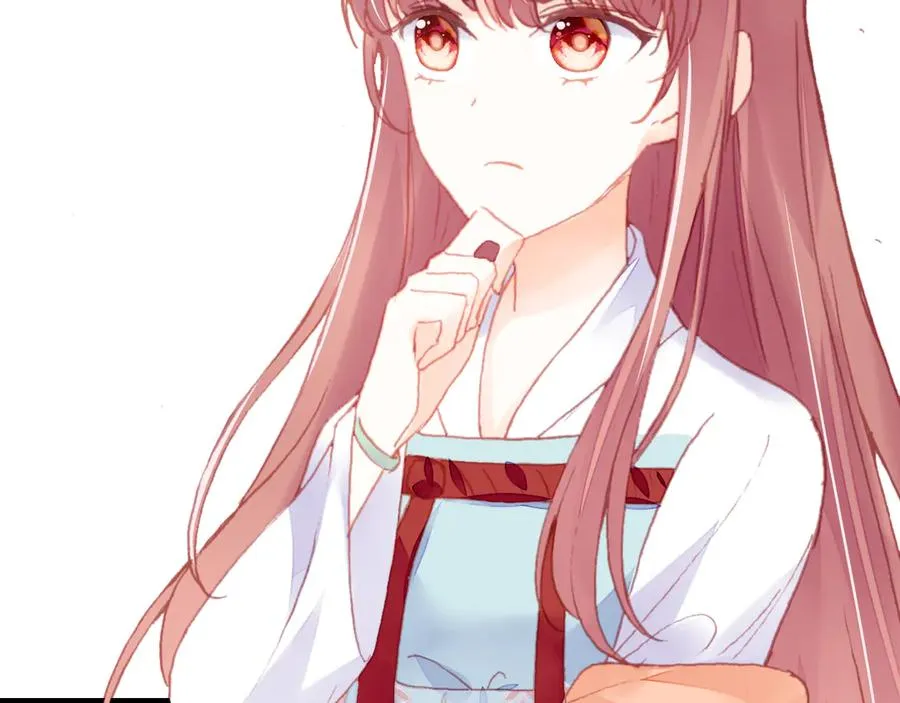 第45话 选妃 第13页