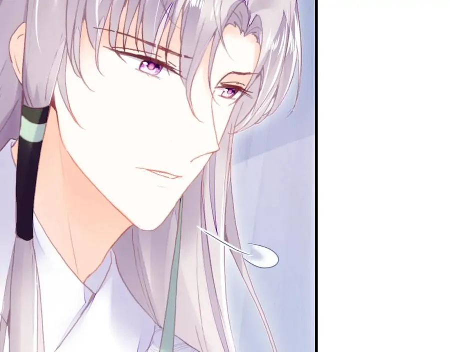第44话 侍疾 第48页