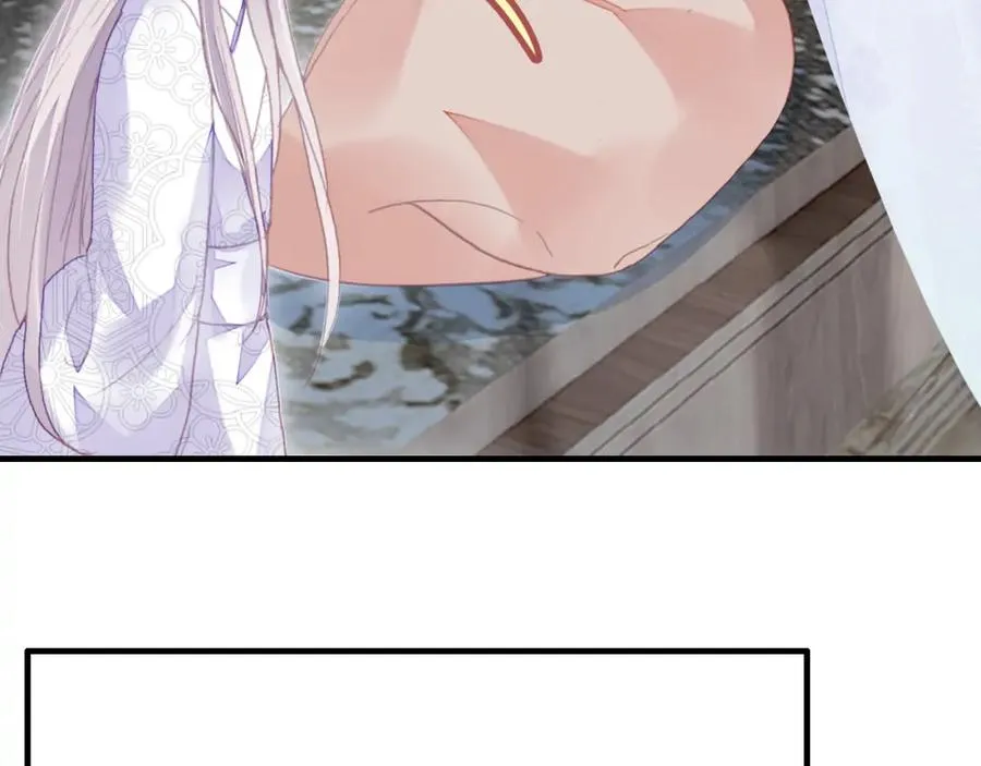 第44话 侍疾 第71页