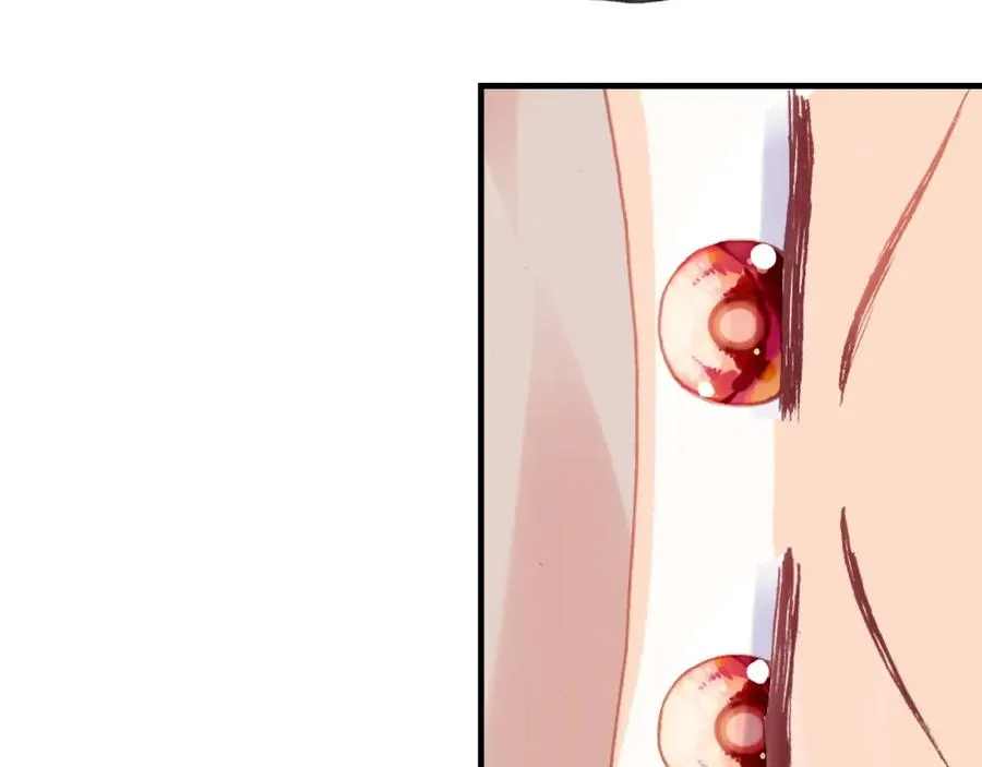 第44话 侍疾 第74页