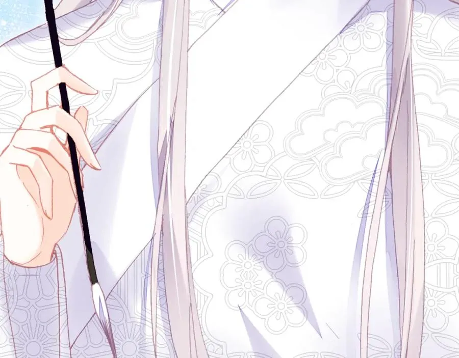 第44话 侍疾 第78页