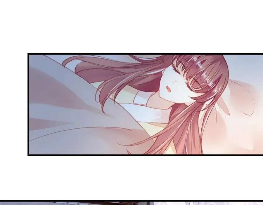 第44话 侍疾 第85页