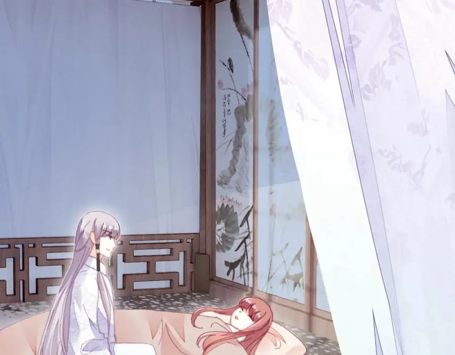第44话 侍疾 第86页