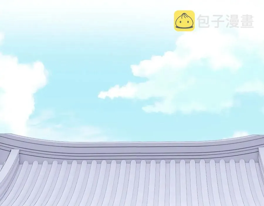 第44话 侍疾 第106页