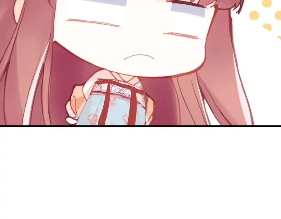 第44话 侍疾 第110页