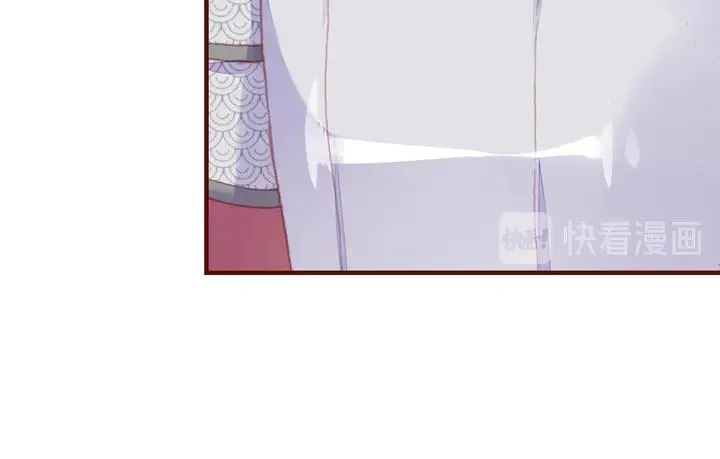 第43话 谁来侍疾 第9页