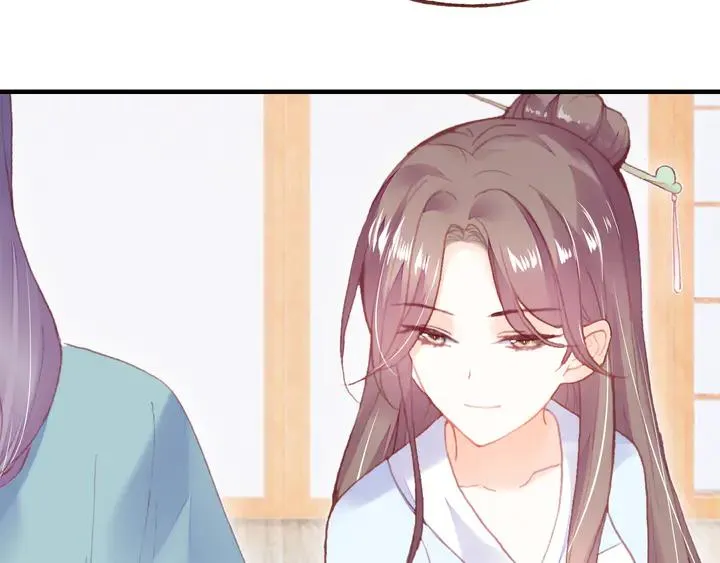 第43话 谁来侍疾 第66页