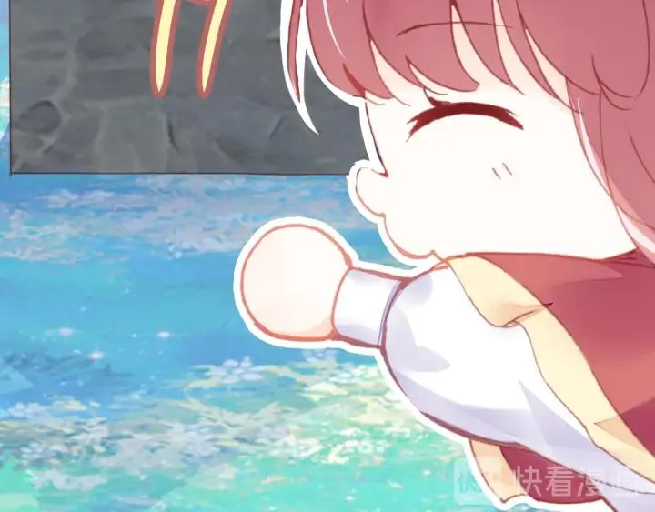 番外 吸血鬼 第107页