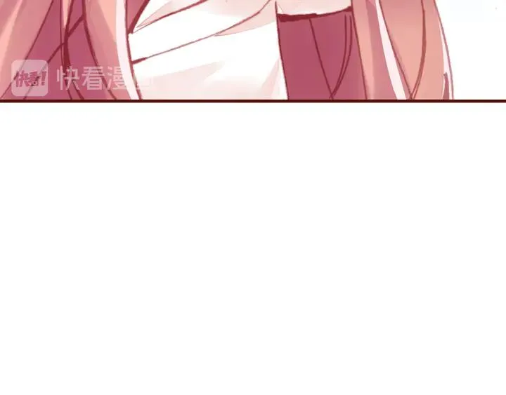 第42话 坦诚相对 第24页